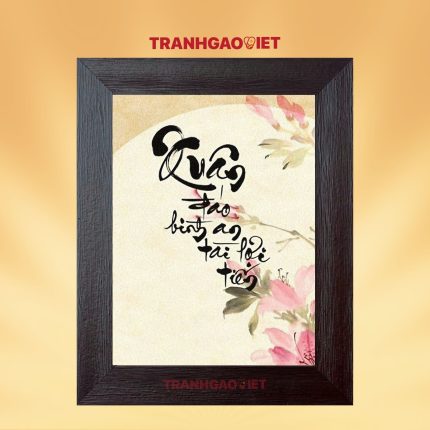 Tranh gạo xuân đáo bình an