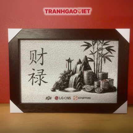 Tranh Gạo Logo LG CNS