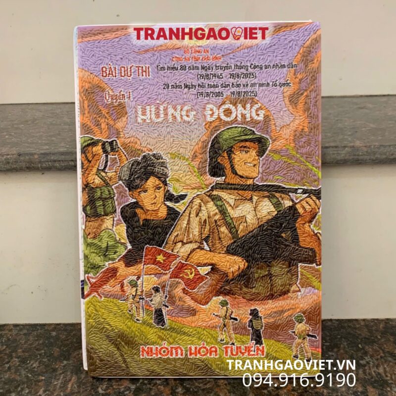 Tranh Gạo Logo Bài Dự Thi Bộ Công An