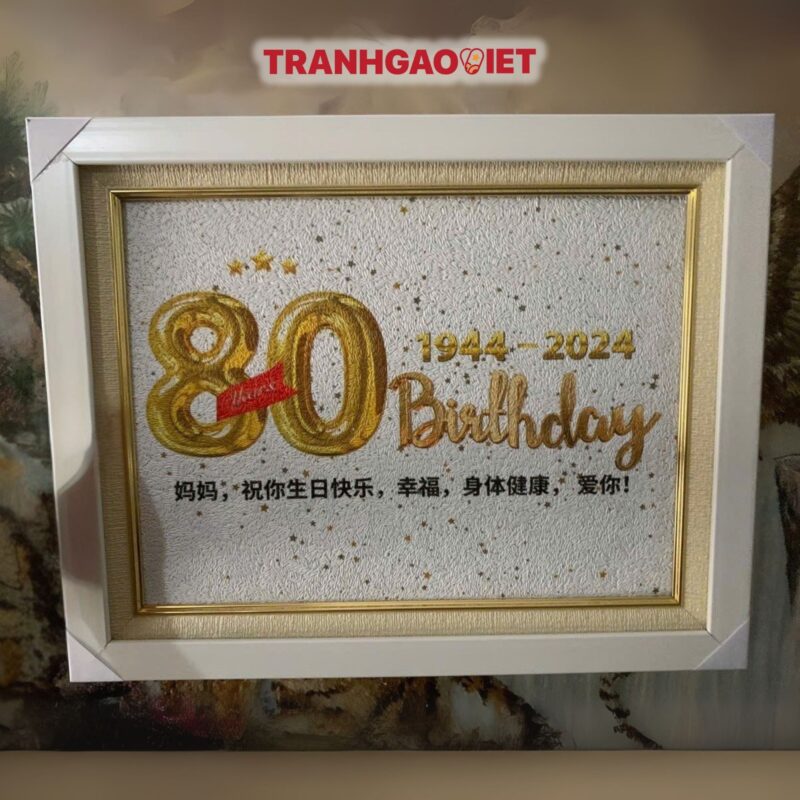 Tranh Gạo Logo Chúc Mừng Sinh Nhật
