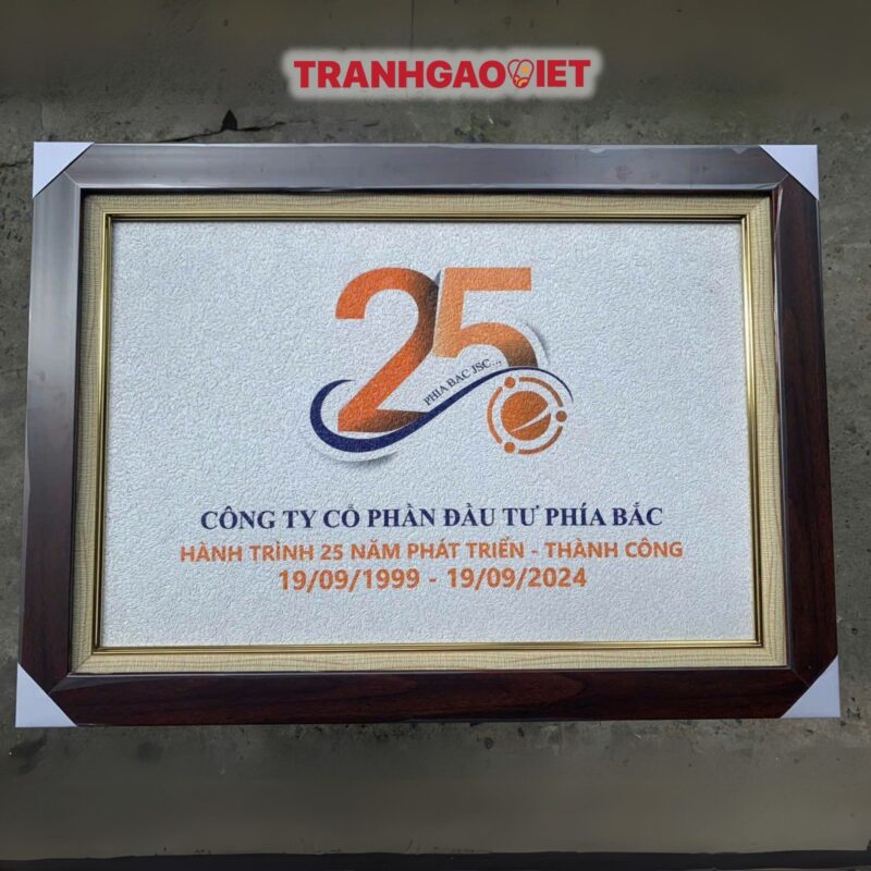 Tranh Gạo Logo Công Ty Cổ Phần Đầu Tư Phía Bắc