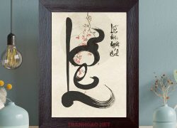 tranh-gao-mau-le-moi-nguoi-kinh-de-ban